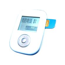 Sim card backupdevice